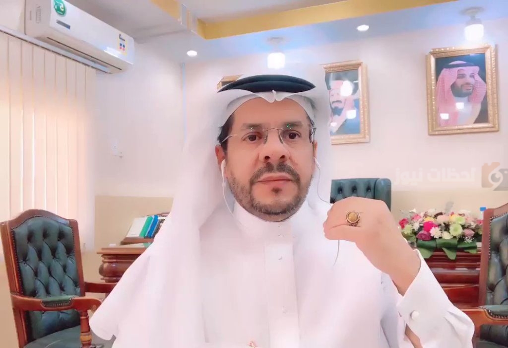 الشعلان
