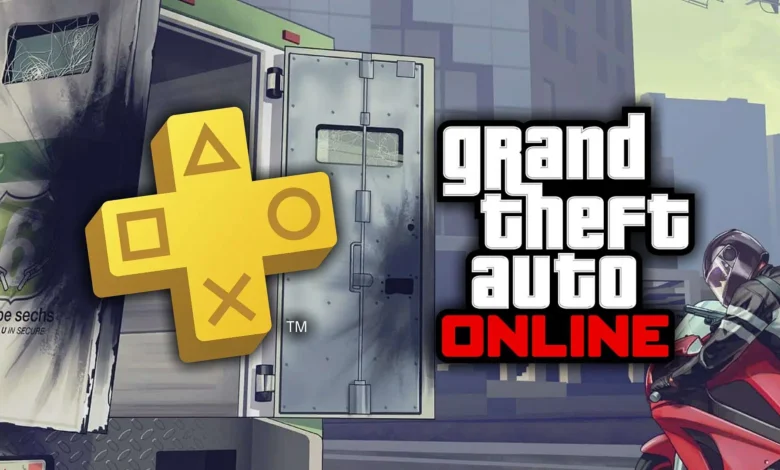 العب GTA Online الآن مجانًا
