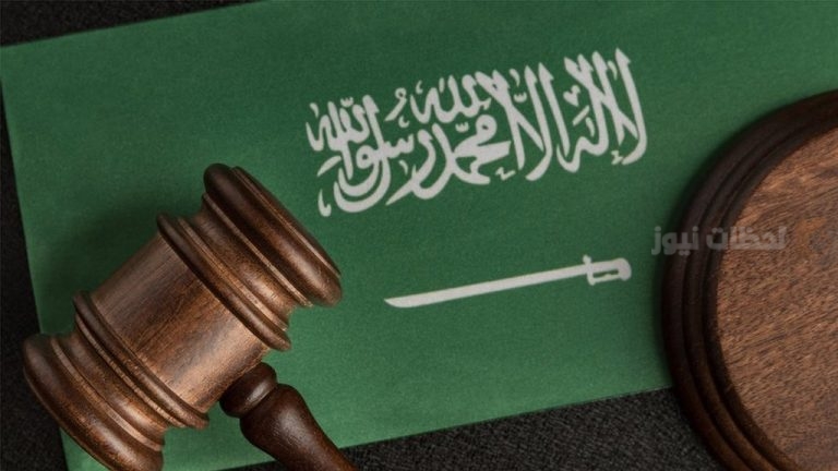 غرامة حتى مليون ريال!! عقوبات الغش في العلامات التجارية في السعودية