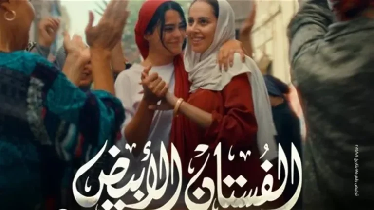 صدمة غير متوقعة | النجمة “ياسمين رئيس” تواجه صدمة في آخر ليلة عرض «الفستان الأبيض»!