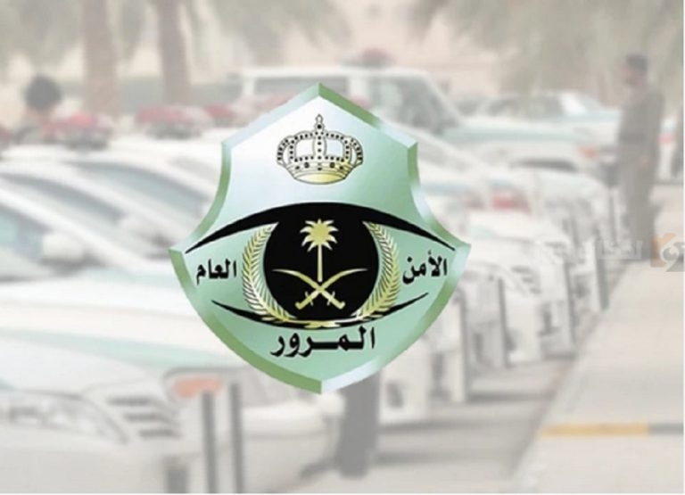 تحذير من المرور السعودي لقائدي المركبات من ارتكاب هذه المخالفات 1447