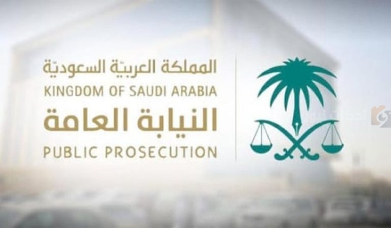 بسبب شهادة التصديق الرقمي!! النيابة العامة تحذر من غرامات حتى 5 مليون ريال