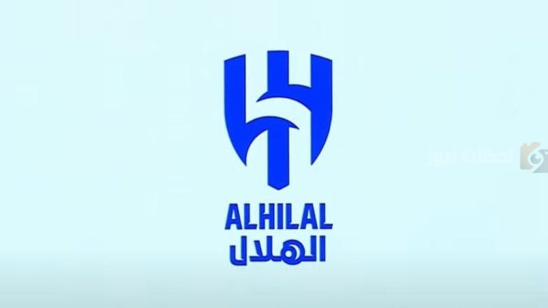 الهلال يستعد لدعم صفوفه بجناح أيمن جديد في الانتقالات الشتوية