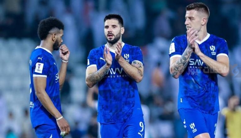 الهلال