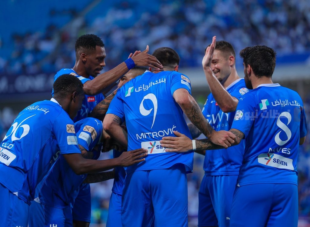 الهلال
