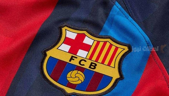 هل سيرحل من برشلونة | قرار سريع من الإدارة بشأن المدافع الشاب