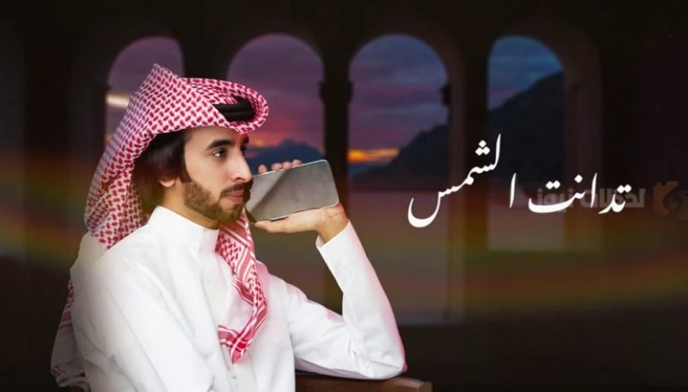 “حي الله اللي يرد الروح”.. الفنان بن فصلا يتصدر الترند وتحقيق رقم قياسي في المشاهدات