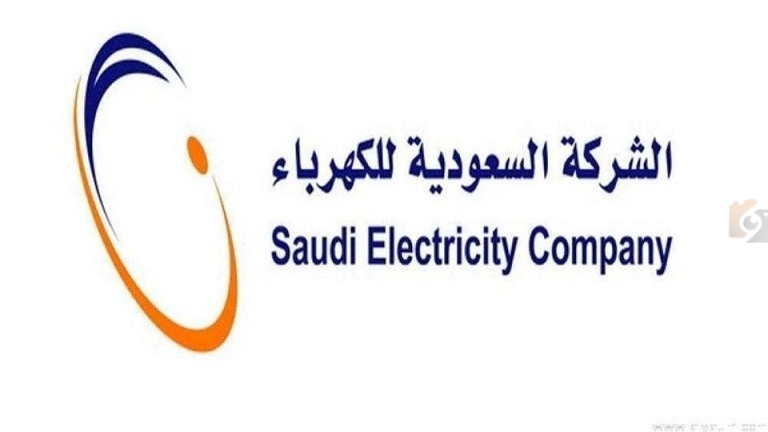 تسهيلات ائتمانية دولية بقيمة 3.6 مليار دولار .. بيان عاجل من الشركة السعودية للكهرباء