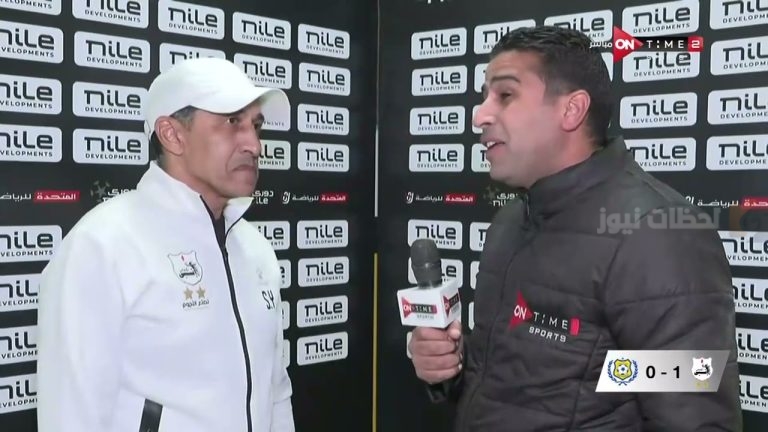 “بدايتنا غير جدية في الدوري” تصريحات من مدرب انبي بعد الفوز على الإسماعيلي
