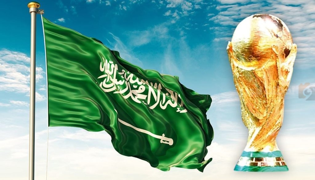 تنظيم السعودية لكأس العالم