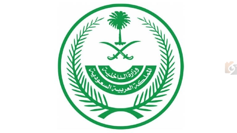 رسميًا | تنفيذ حُكم القتل حدًا في باكستاني نحر بنغلاديشي حتى الموت في القصيم