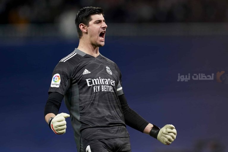 تيبو كورتوا يفضل البقاء في ريال مدريد رغم العرض السعودي المغري