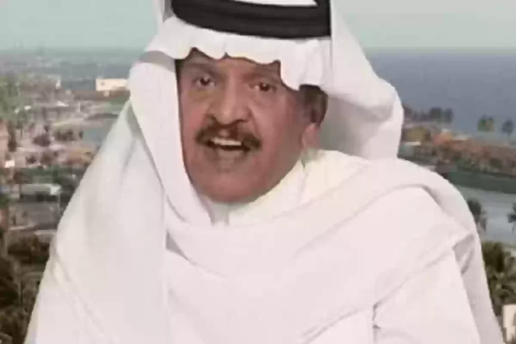 جستنيه