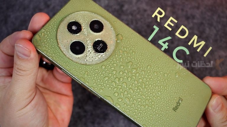 الجديد من شاومي فخم.. احصل على جوال Xiaomi Redmi 14C الجديد