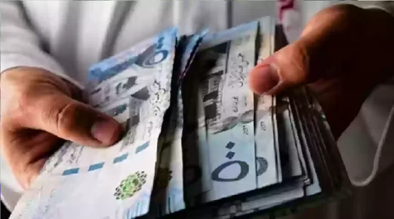 بشرى سااارة | حقيقة تبكير إيداع رواتب الموظفين شهر ديسمبر 2025 للقطاع الحكومي والخاص