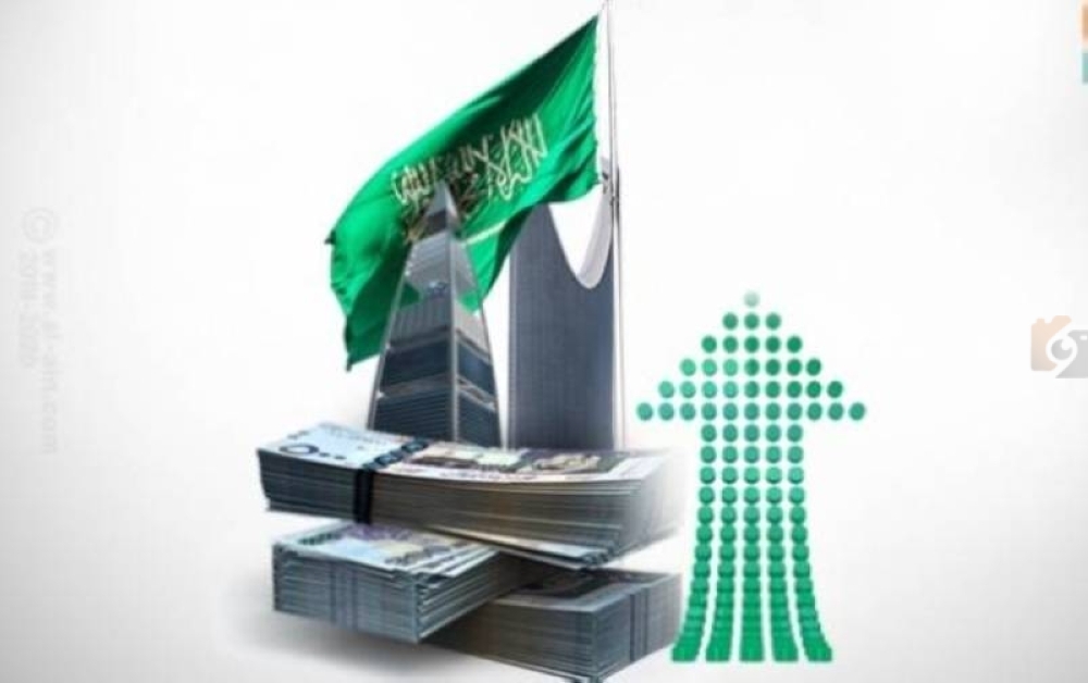 خبير اقتصادي