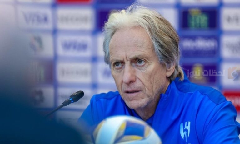 تصريحات من خيسوس : “لا أريد أن أواجه هذه الفريق في كأس العالم للأندية”