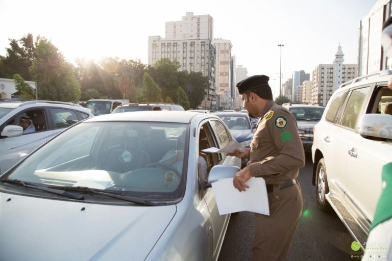 عاجل!! دخول المتنزهات بواسطة المركبة مخالفة غرامتها أكثر من 1500 ريال