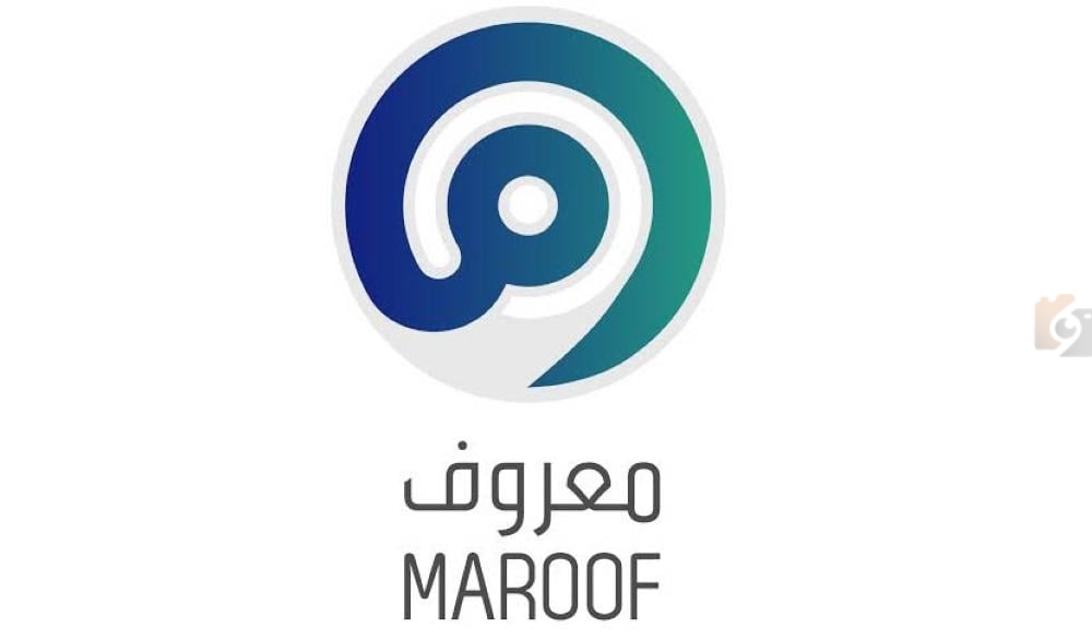 طريقة التسجيل في منصة معروف