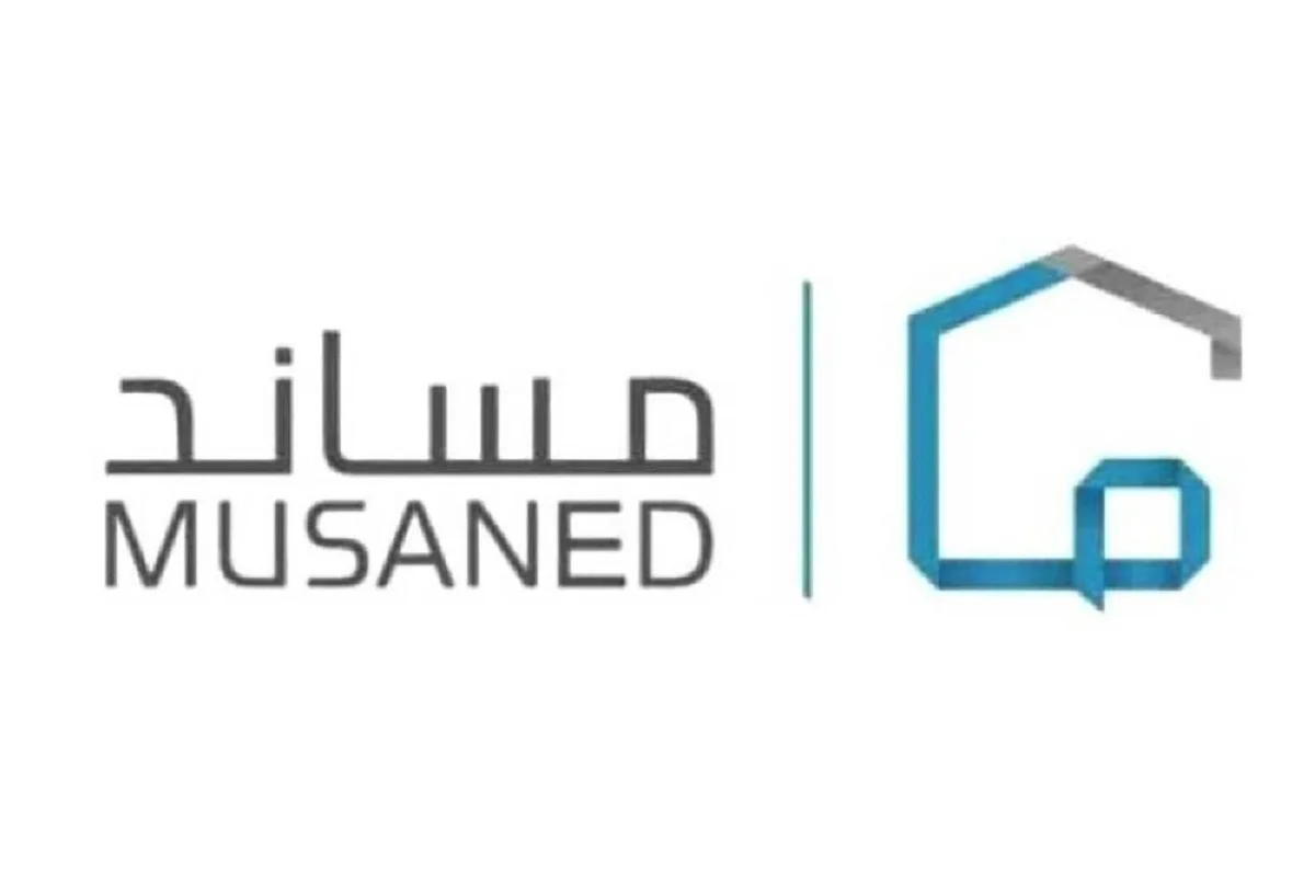 عن طريق مساند .. طريقة تأجير العمالة المنزلية