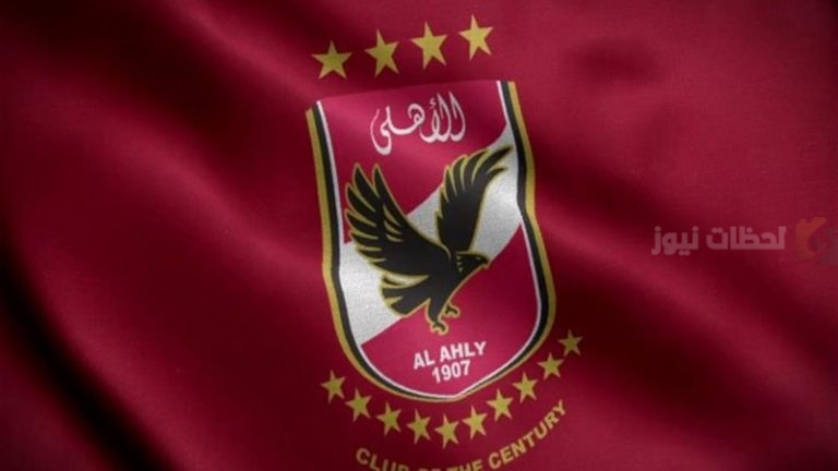 تعرف على أفضل الكواليس الخاصة بمعايشة عضو مجلس الأهلي المصري في الملكي
