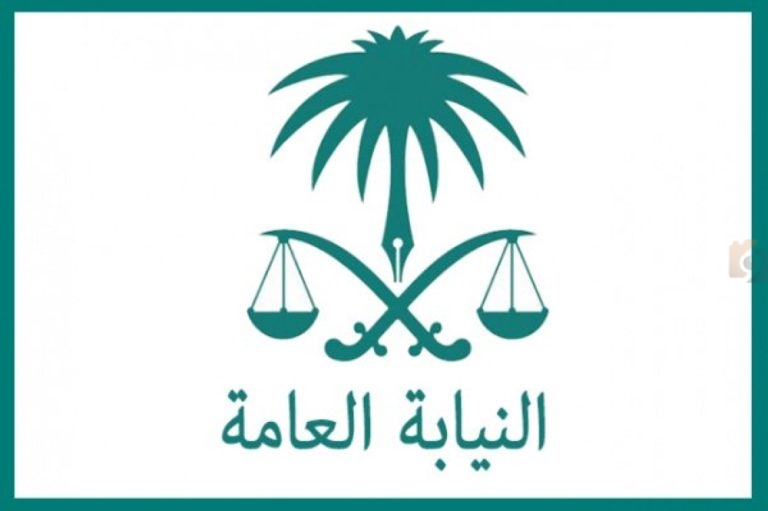 احذر الترحيل بعد السجن والغرامة!! عقوبات على إيواء المتسللين في المملكة
