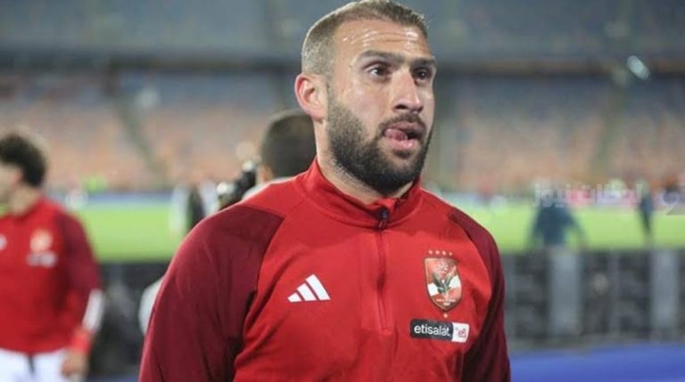 في بيان رسمي | تعرف على حقيقة إصابة اللاعب عمر كمال