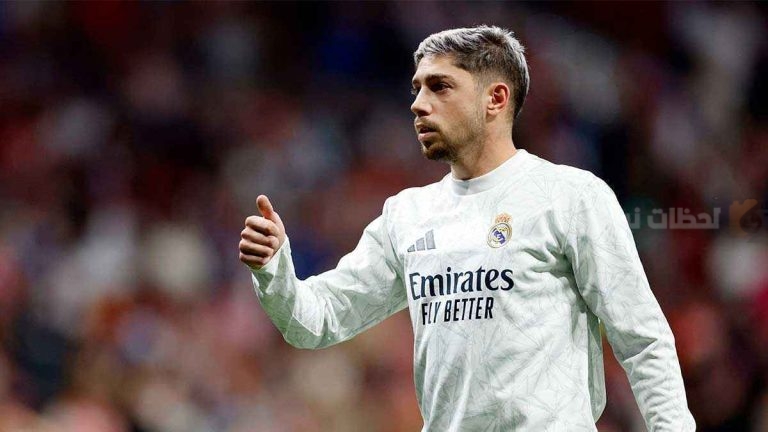 “لا يزال الطريق طويل” فالفيريدي يعتذر لجمهور ريال مدريد بعد تسببه في الخسارة