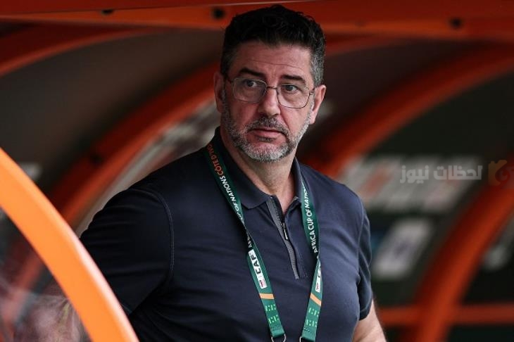 فيتوريا