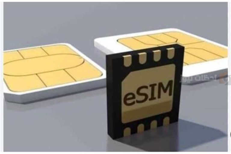 قائمة هواتف تدعم eSIM وأسعارها رسميًا في مصر