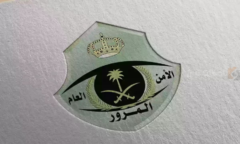 القيادة بلوحات أجنبية | المرور يوضح إمكانية المواطن السعودي قيادة سيارة بلوحة دولة أخرى!