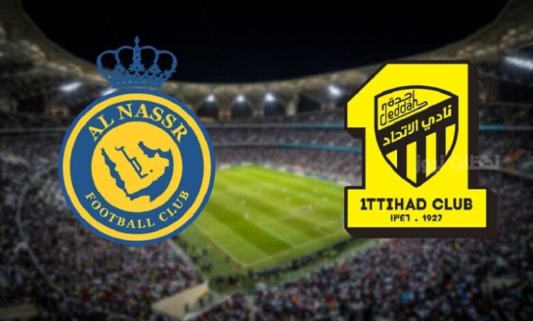 كلاسيكو بنكهة مدريدية | تعرف على أبرز مباراة في الدوري السعودي