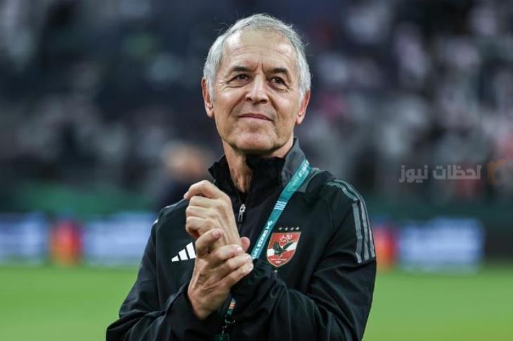 كولر في تصريحات له يبين عقدة أورلاندو والميزة التي ينفرد بها الأهلي في إفريقيا