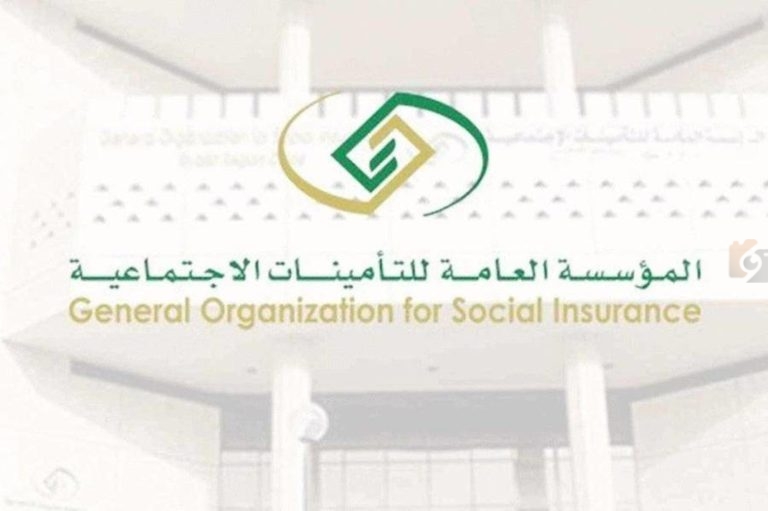 عاجل | التأمينات السعودية توضح كيفية إثبات العجز للمشتركين للعسكريين