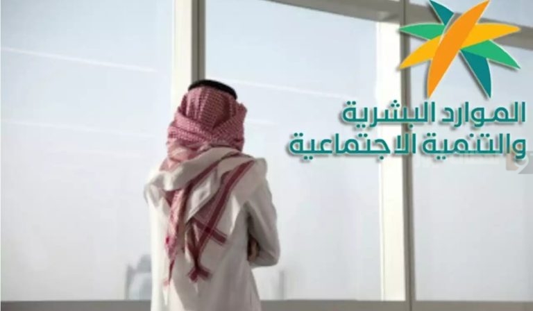 بالخطوات.. كيفية نقل الكفالة للعامل المتغيب عن العمل وأهم الشروط المطلوبة