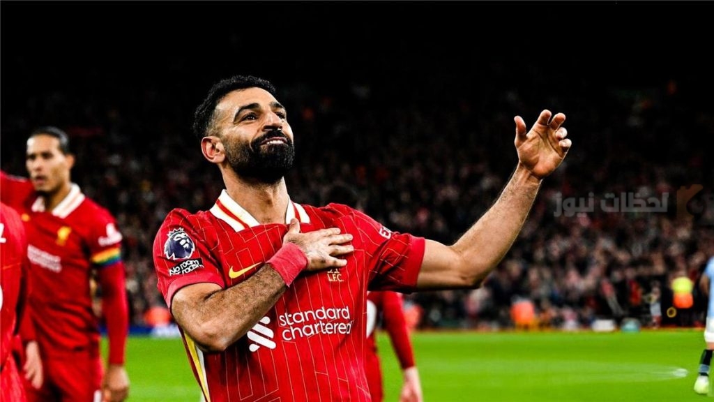 لاعب بيسبول يضرب صلاح