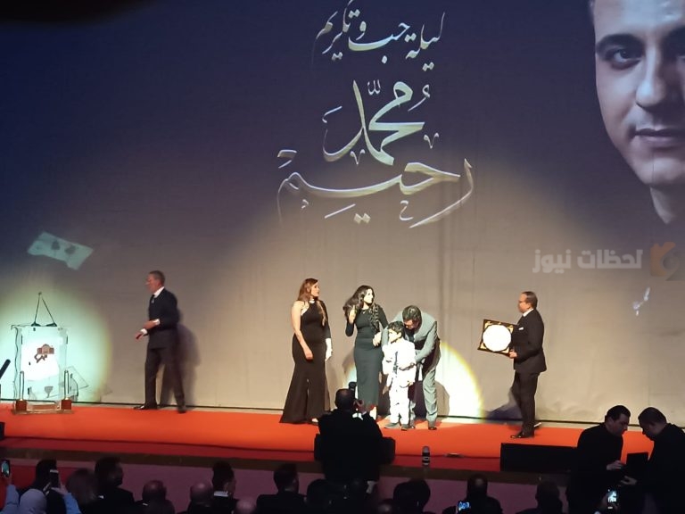 المسرح الكبير بدار الأوبرا المصرية يُطلق حفل تكريم الملحن الراحل محمد رحيم – التفاصيل