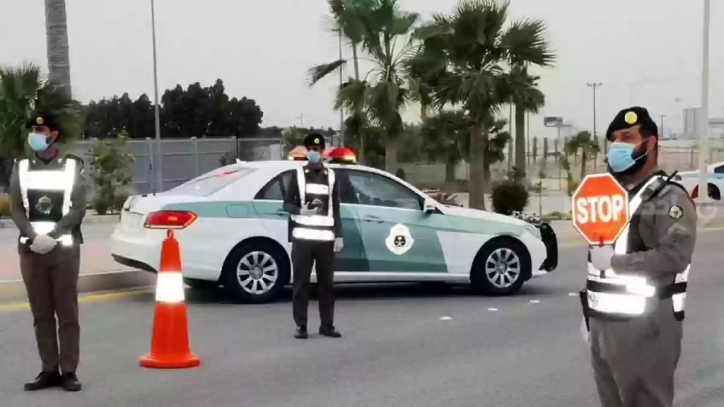 مخالفات تصل غرامتها إلى 300 ريال