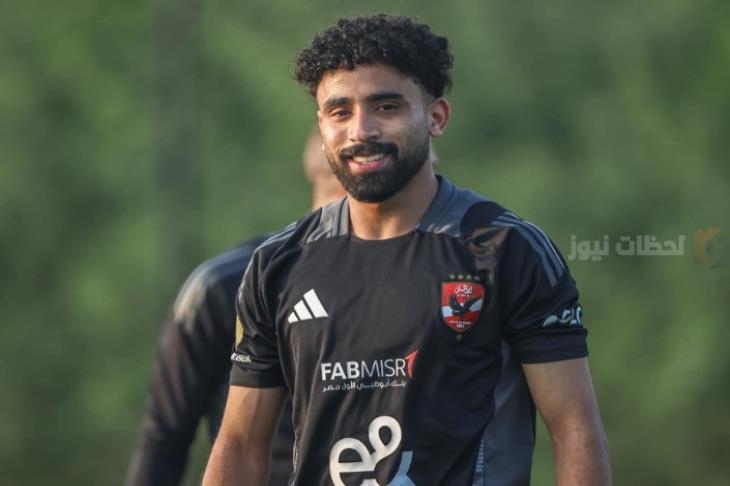 مروان عطية