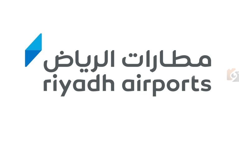 أفضل استراتيجية في الشرق الأوسط | مطارات الرياض تحصد نتيجة جهودها والدعم المستمر