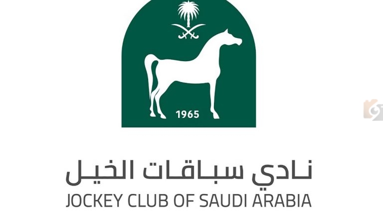 الرياض | 34 وظيفة شاغرة بنادي سباقات الخيل والتقديم من هنا