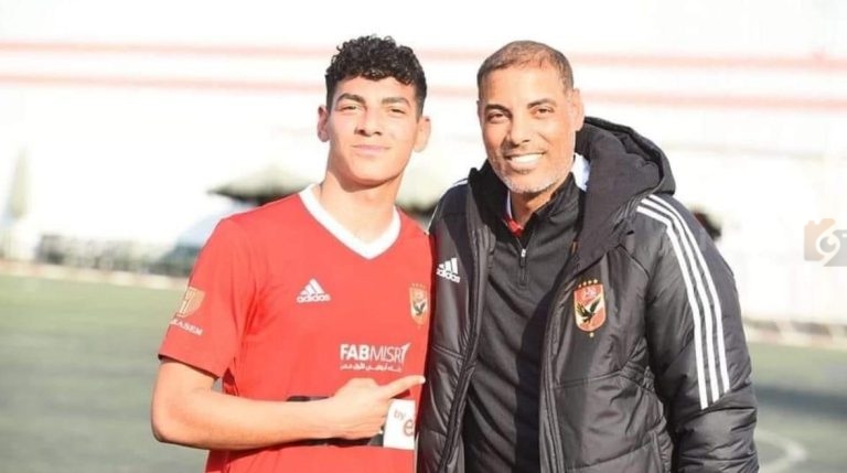 نجل خالد بيبو يكشف.. لن أعود للأهلي قريبًا وأود الاستمرار في الدوريات الأوروبية لسنوات عدة