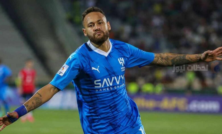 نجم الهلال البرازيلي