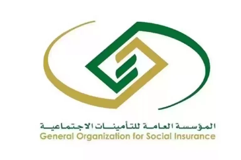 22% من أجر المشترك.. المملكة ترفع الاشتراك في نظام التأمين الاجتماعي