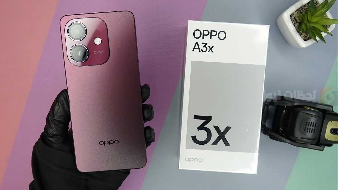  هاتف يخطف الأنظار ” شبيه الآيفون”… هاتف OPPO A3x بـ مواصفاته الرائدة والجبارة