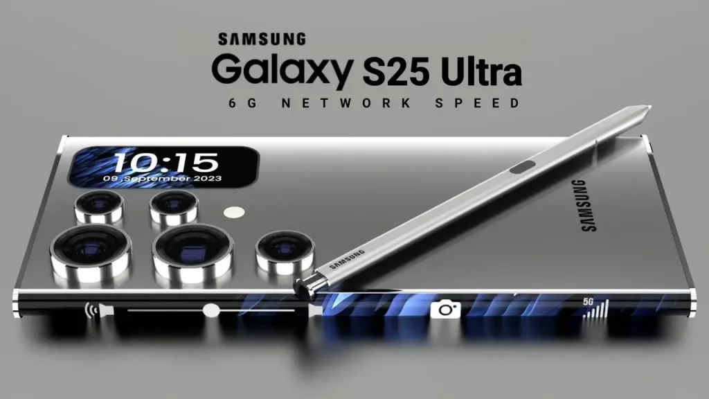 هاتف S25 Ultra
