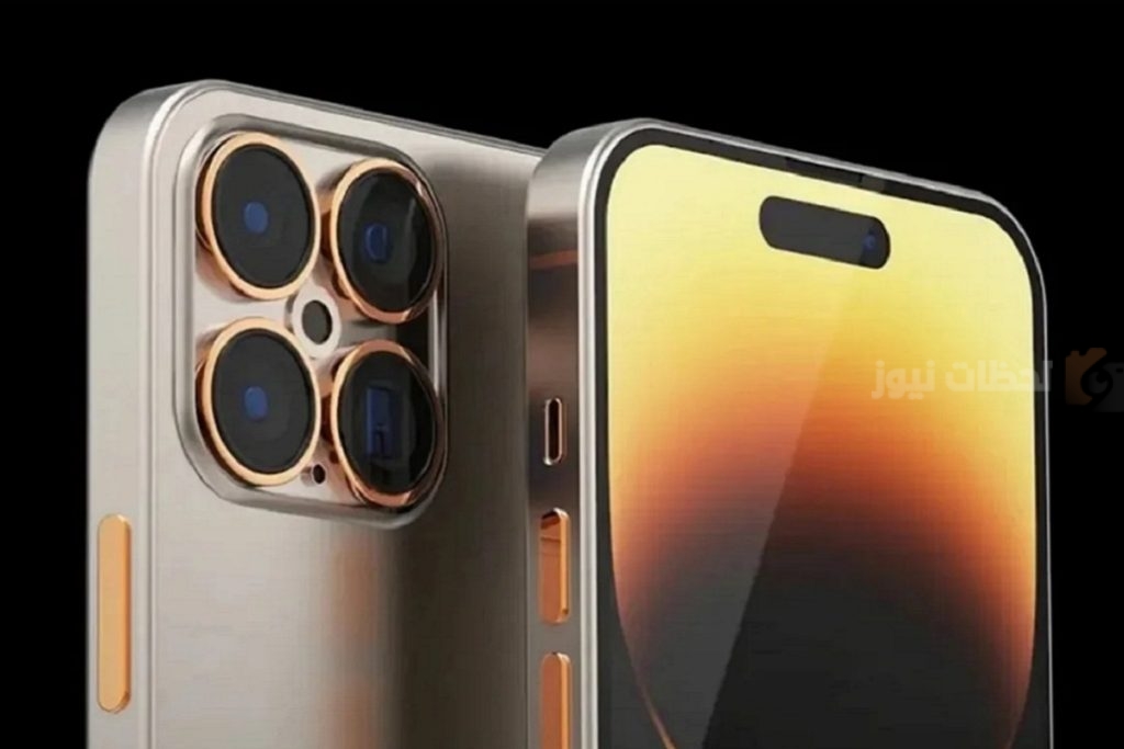 هاتف iPhone 17 Pro