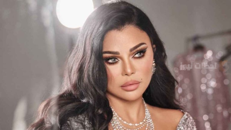 تخرج عن صمتها | الفنانة “هيفاء وهبي” تعلق على شائعات زواجها من رجل أعمال مصري!