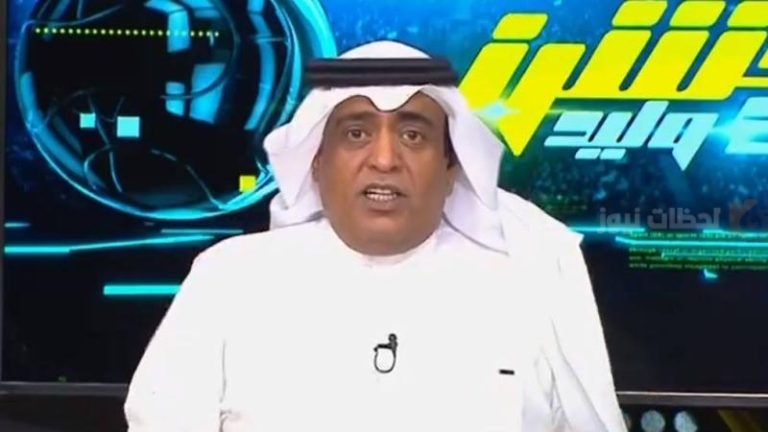 “اليمن سيتحول إلى برشلونة أمام السعودية” تصريحات نارية من وليد الفراج