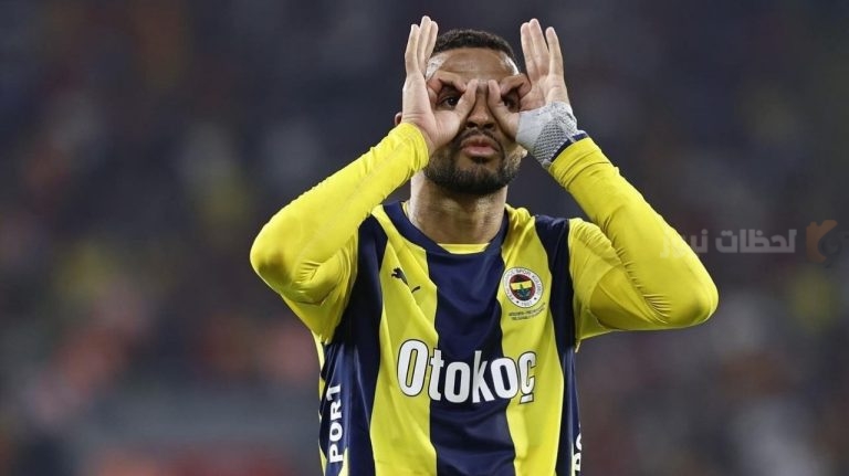 هل ينتقل يوسف النصيري من فنربخشة إلى النصر؟؟ .. جوزيه مورينيو يحسم الأمر